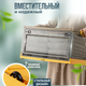 Миниатюра изображения товара Контейнер для хранения Solmax&Home SM99075 (желтый)