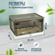 Миниатюра изображения товара Контейнер для хранения Solmax&Home SM99080 (белый)