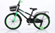 Миниатюра изображения товара Детский велосипед Nialanti Spike 20 2025 (черный/зеленый, разобранный, в коробке)