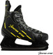 Миниатюра изображения товара Коньки хоккейные Winter Star Advanced Way / 9667144 (р.47)