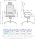 Миниатюра изображения товара Кресло офисное Metta Samurai K-2.05 MPES (темно-бежевый)