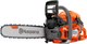 Миниатюра изображения товара Бензопила цепная Husqvarna 545 Mark II (967 69 06-15)