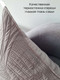Миниатюра изображения товара Наволочка декоративная MATEX Pillowcases Tropic / 65-210 (светло-серый)