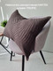 Миниатюра изображения товара Наволочка декоративная MATEX Pillowcases Tropic / 65-227 (темно-серый)