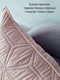 Миниатюра изображения товара Наволочка декоративная MATEX Pillowcases Flower / 65-289 (розовый)