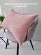 Миниатюра изображения товара Наволочка декоративная MATEX Pillowcases Cubic / 65-326 (розовый)