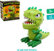 Миниатюра изображения товара Настольная игра Лас Играс Kids. Зубастый дино / 10537195