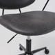 Миниатюра изображения товара Кресло офисное AksHome Trix (экокожа винтажный черный Watusi 16/черный)
