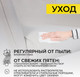 Миниатюра изображения товара Кресло офисное AksHome Bella XL Chrome (Kiton 701 Antarctica/велюр/белый антарктида)