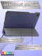 Миниатюра изображения товара Чехол для планшета Bingo Tablet для Samsung Tab A9 (темно-синий)