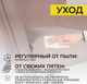 Миниатюра изображения товара Кресло офисное AksHome Bella XL Chrome (Kiton 714 Powder/велюр/пудровый)