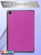 Миниатюра изображения товара Чехол для планшета Bingo Tablet для Samsung Tab A9 (фиолетовый)