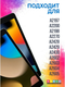 Миниатюра изображения товара Чехол для планшета Bingo Tablet Fold для iPad 10.2 2019/2020 (серый)
