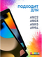 Миниатюра изображения товара Чехол для планшета Bingo Tablet Fold для iPad 9.7 2017/2018 (розовый)