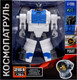 Миниатюра изображения товара Робот-трансформер Автоботы Локатор 1014 / 10204721