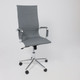 Миниатюра изображения товара Кресло офисное AksHome Evelin (ткань серый)