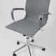 Миниатюра изображения товара Кресло офисное AksHome Evelin (ткань серый)