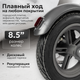 Миниатюра изображения товара Электросамокат MyWay X4 (графитовый)