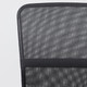 Миниатюра изображения товара Кресло офисное AksHome Type (ткань-сетка, черный/черный)