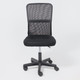 Миниатюра изображения товара Кресло офисное AksHome Type (ткань-сетка, черный/черный)