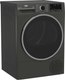Миниатюра изображения товара Сушильная машина Beko B3T47239A