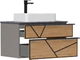 Миниатюра изображения товара Тумба под умывальник EQUIL Ferro 80.2Y (подвесная)