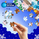 Миниатюра изображения товара Пазл Puzzle Time Новогоднее чудо / 9546296 (88эл)