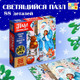 Миниатюра изображения товара Пазл Puzzle Time Новогоднее чудо / 9546296 (88эл)
