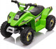 Миниатюра изображения товара Детский квадроцикл RiverToys H001HH (зеленый)
