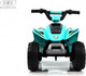 Миниатюра изображения товара Детский квадроцикл RiverToys H001HH (синий)