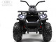 Миниатюра изображения товара Детский квадроцикл RiverToys H999HH (камуфляж)
