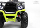 Миниатюра изображения товара Детский квадроцикл RiverToys H999HH (белый)