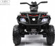 Миниатюра изображения товара Детский квадроцикл RiverToys T001TT 4WD (красный)