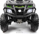Миниатюра изображения товара Детский квадроцикл RiverToys T001TT 4WD (зеленый)