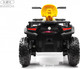 Миниатюра изображения товара Детский квадроцикл RiverToys T001TT 4WD (желтый)