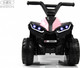 Миниатюра изображения товара Детский квадроцикл RiverToys K004PX (розовый)