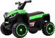 Миниатюра изображения товара Детский квадроцикл RiverToys K004PX (зеленый)
