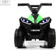 Миниатюра изображения товара Детский квадроцикл RiverToys K004PX (зеленый)