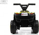 Миниатюра изображения товара Детский квадроцикл RiverToys K004PX (желтый)