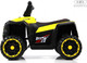 Миниатюра изображения товара Детский квадроцикл RiverToys K004PX (желтый)