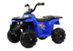 Миниатюра изображения товара Детский квадроцикл RiverToys L222LL (синий)