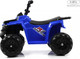 Миниатюра изображения товара Детский квадроцикл RiverToys L222LL (синий)