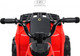 Миниатюра изображения товара Детский квадроцикл RiverToys L222LL (красный)