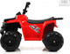 Миниатюра изображения товара Детский квадроцикл RiverToys L222LL (красный)