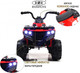 Миниатюра изображения товара Детский квадроцикл RiverToys L222LL (красный)