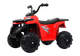 Миниатюра изображения товара Детский квадроцикл RiverToys L222LL (красный)