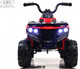 Миниатюра изображения товара Детский квадроцикл RiverToys L222LL (красный)
