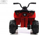 Миниатюра изображения товара Детский квадроцикл RiverToys L222LL (красный)