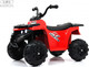 Миниатюра изображения товара Детский квадроцикл RiverToys L222LL (красный)