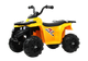 Миниатюра изображения товара Детский квадроцикл RiverToys L222LL (желтый)